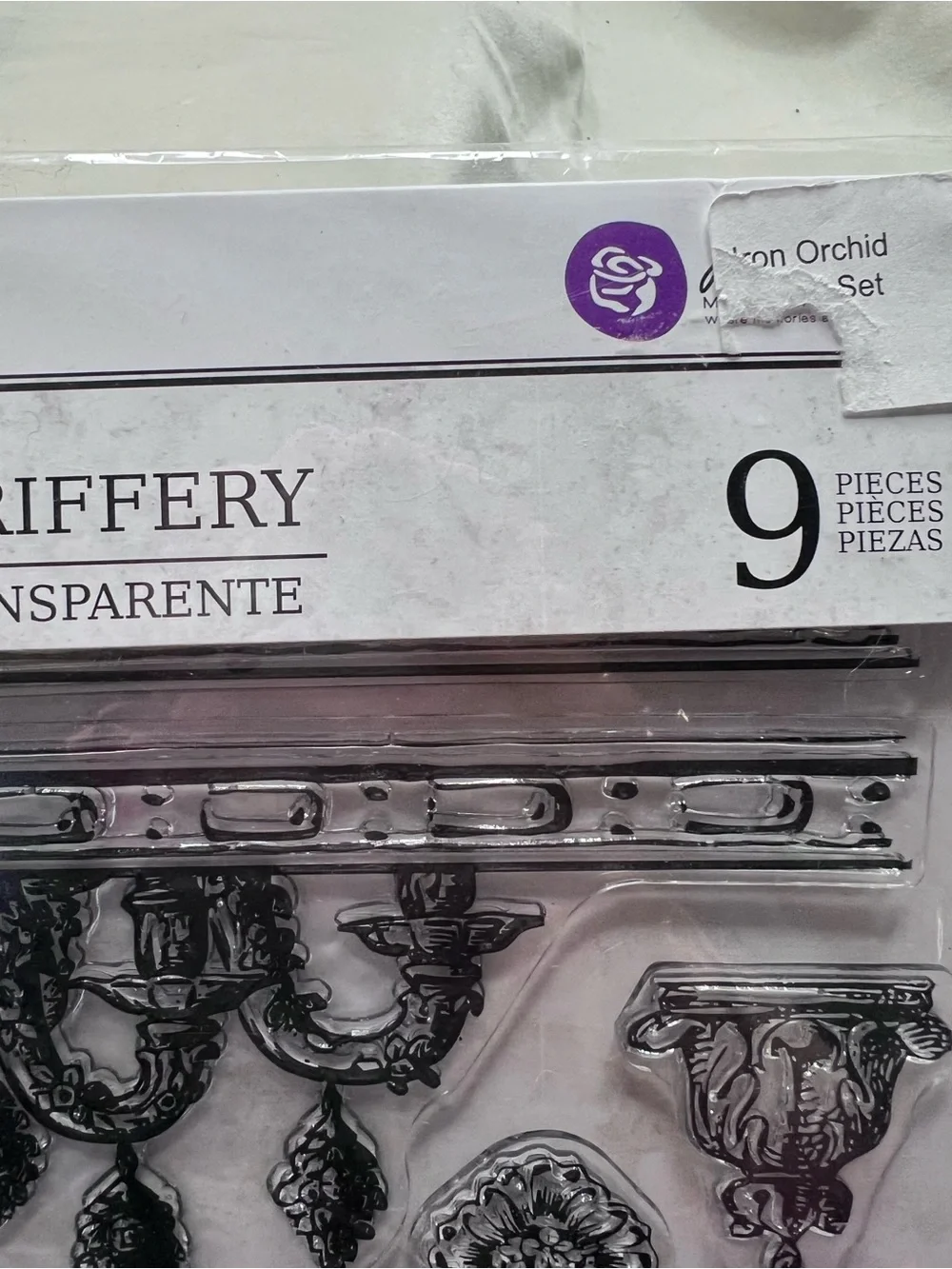 FRIFERY IOD /Prima first generation STAMP NEW/ Hard to find